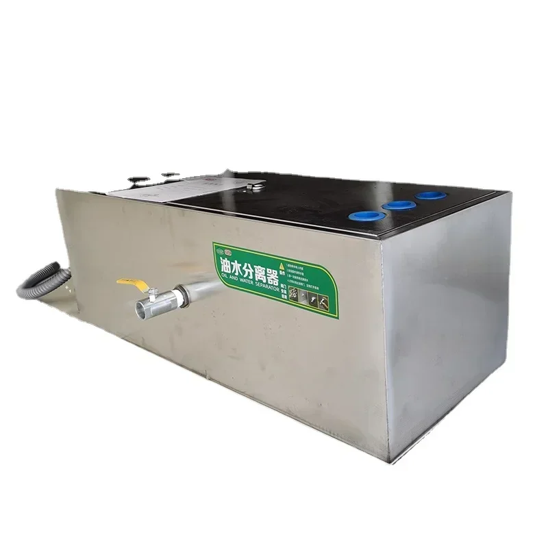 Oil-water separator grease tra - Commercial Kitchen Oil Filter review and price
