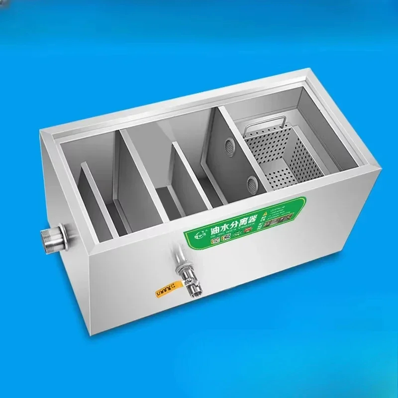 Oil-water separator grease tra - Commercial Kitchen Oil Filter review and price