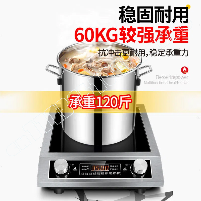Tai induction cooker household - Induction Cooker Commercial review and price