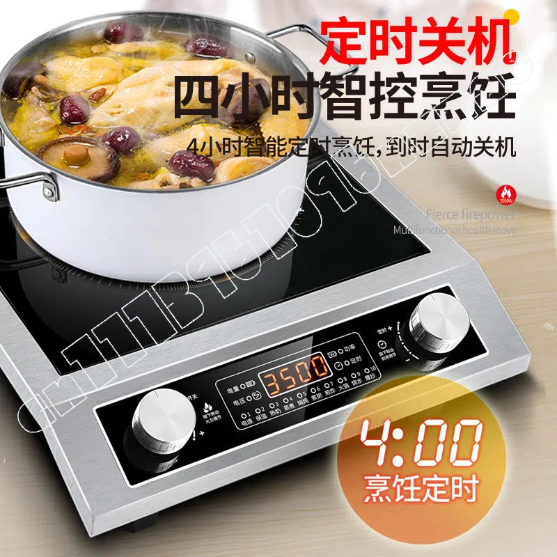 Tai induction cooker household - Induction Cooker Commercial review and price