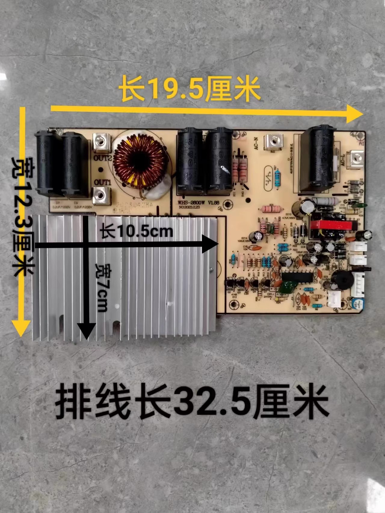 High quality for household com - Induction Cooker Commercial review and price
