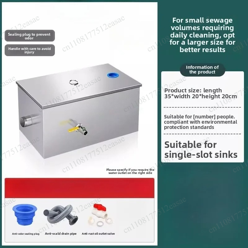 Oil-water separator Kitchen ca - Commercial Kitchen Oil Filter review and price
