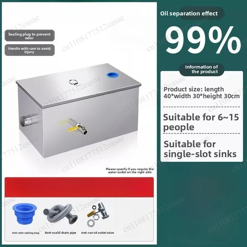 Oil-water separator Kitchen ca - Commercial Kitchen Oil Filter review and price
