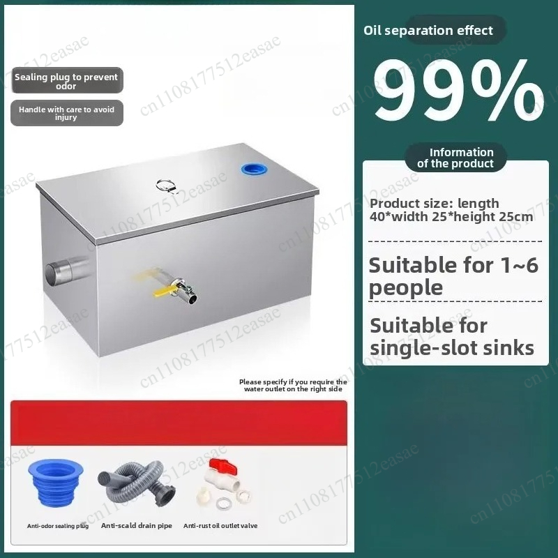 Oil-water separator Kitchen ca - Commercial Kitchen Oil Filter review and price