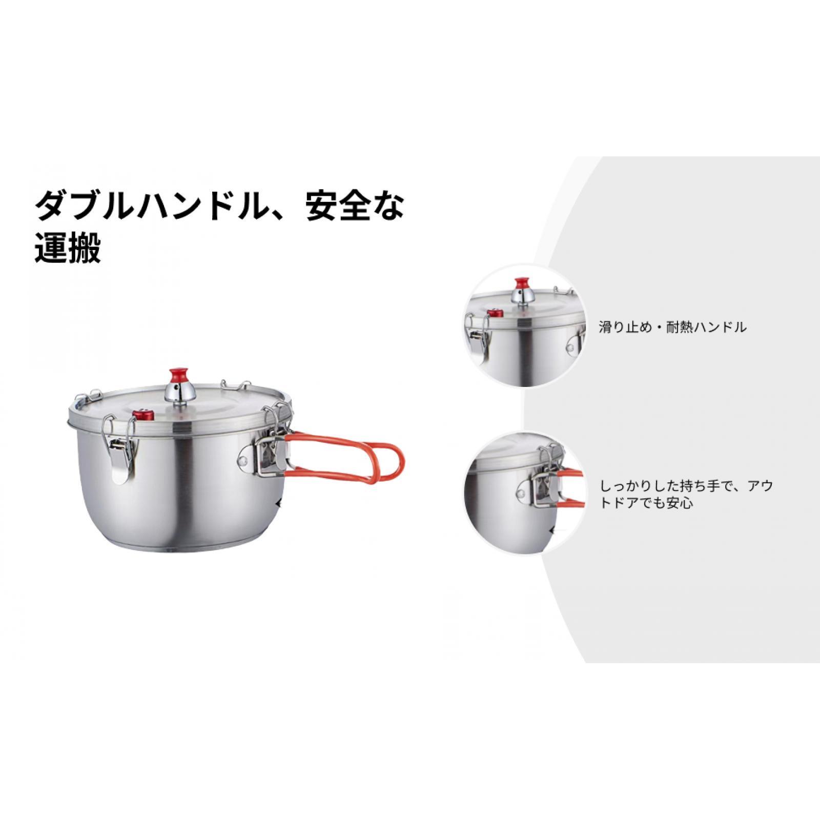 Stainless Steel Pressure Cook  - Induction Cooker Commercial review and price