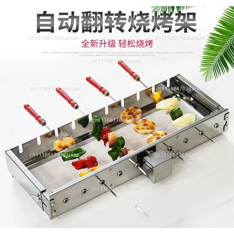 Commercial Barbecue Skewers Gr - Hot Dog Roller Grill review and price