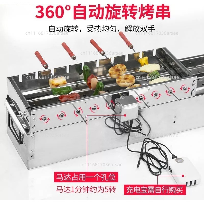 Commercial Barbecue Skewers Gr - Hot Dog Roller Grill review and price