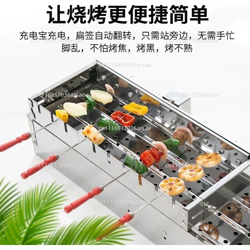 Commercial Barbecue Skewers Gr - Hot Dog Roller Grill review and price