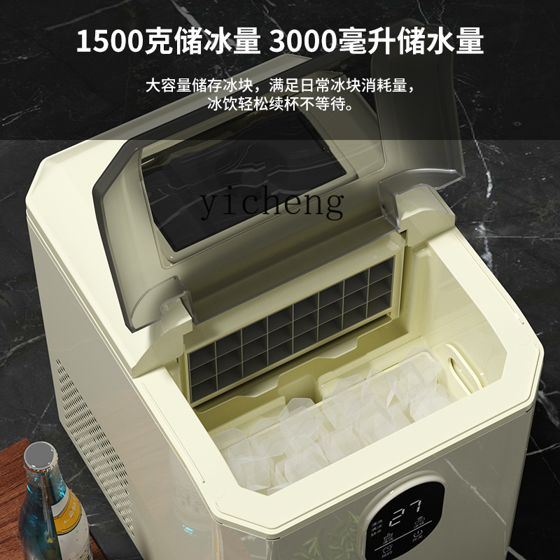 c29Ice Maker Small Household C - Commercial Ice Maker review and price