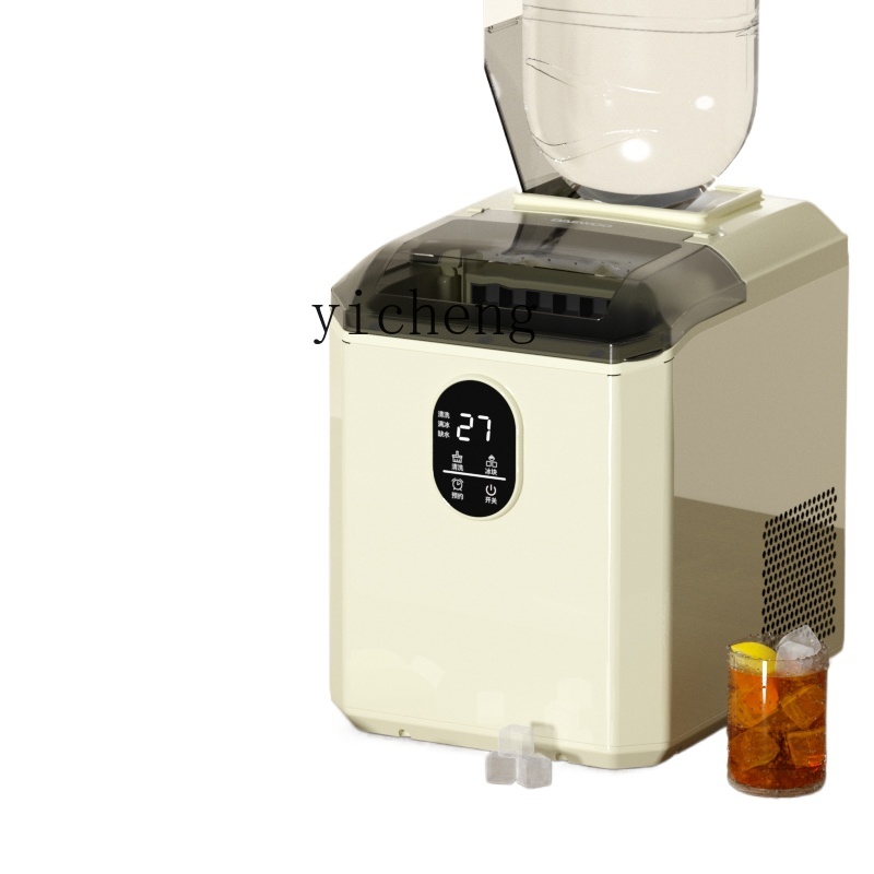 c29Ice Maker Small Household C - Commercial Ice Maker review and price