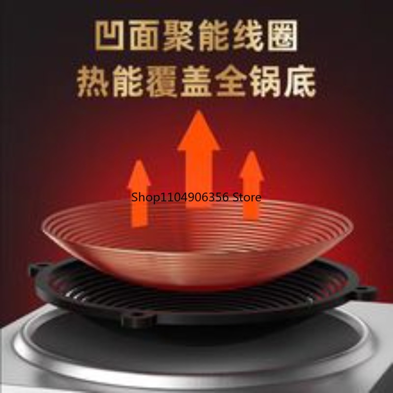 Household electric wok 3500W c - Induction Cooker Commercial review and price