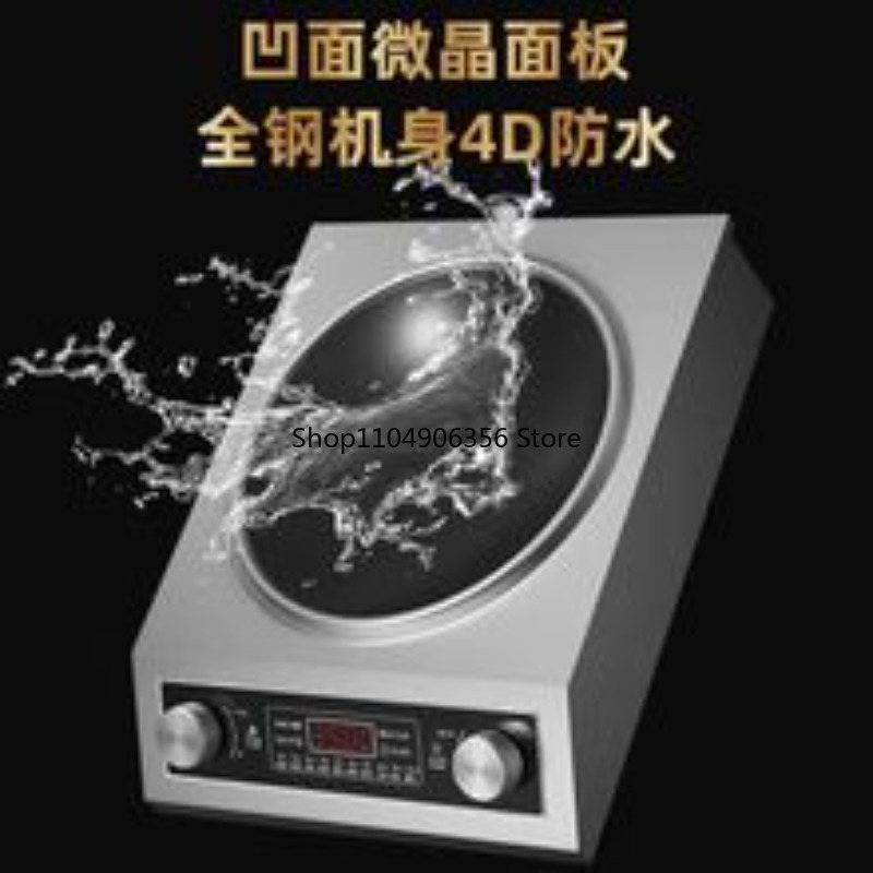 Household electric wok 3500W c - Induction Cooker Commercial review and price