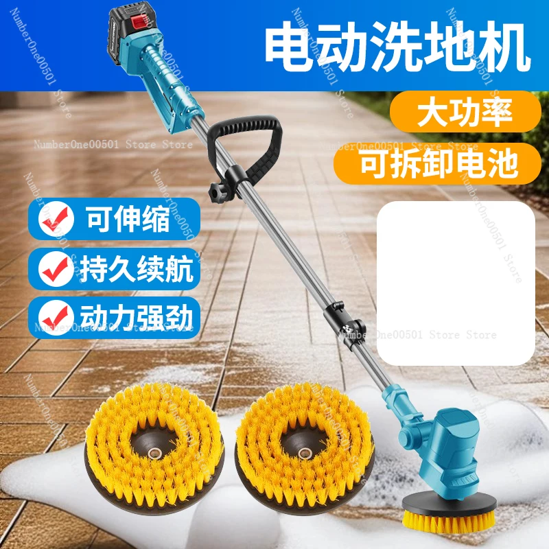High Power Electric Cleaning B - Commercial Kitchen Tile review and price