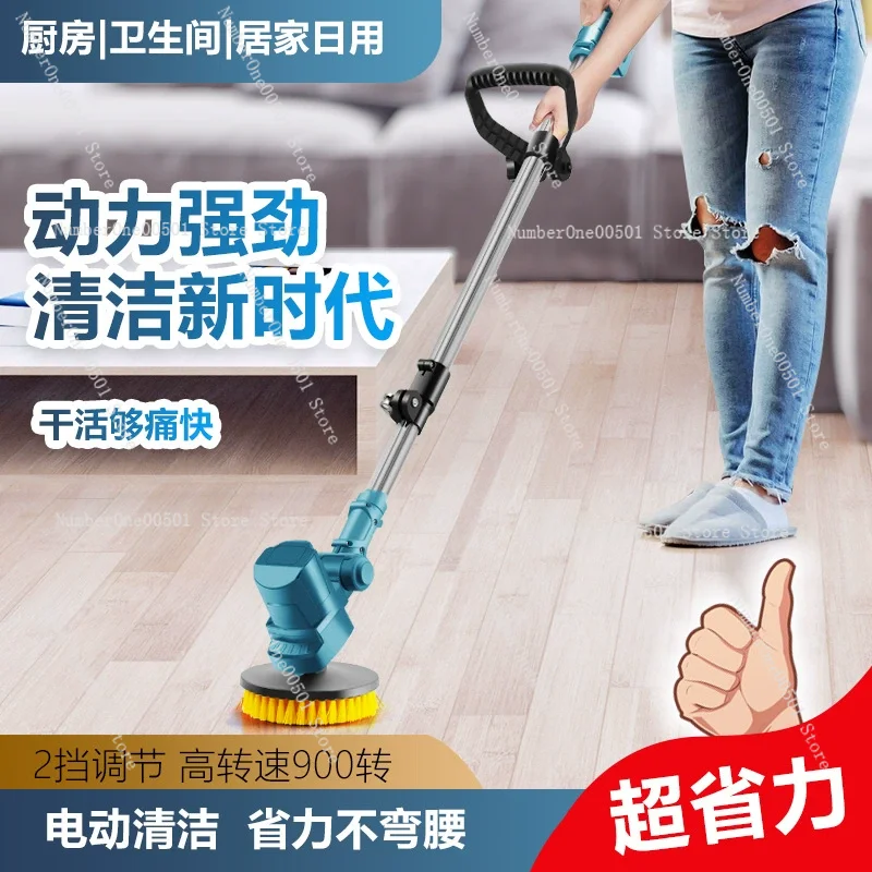 High Power Electric Cleaning B - Commercial Kitchen Tile review and price