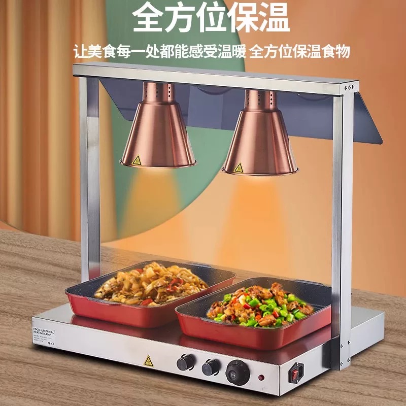 Cheap Price Commercial  Food W - Commercial Kitchen And review and price