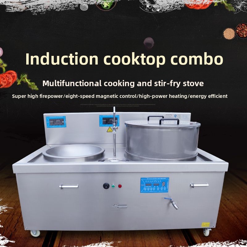 Commercial Non-standard Combin - Induction Cooker Commercial review and price