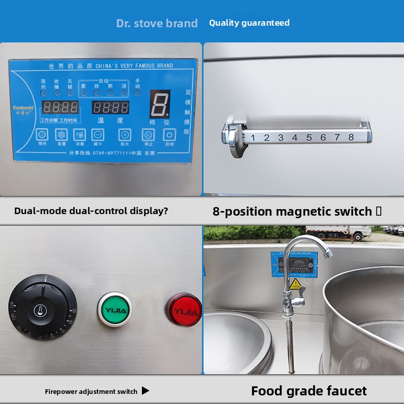 Commercial Non-standard Combin - Induction Cooker Commercial review and price