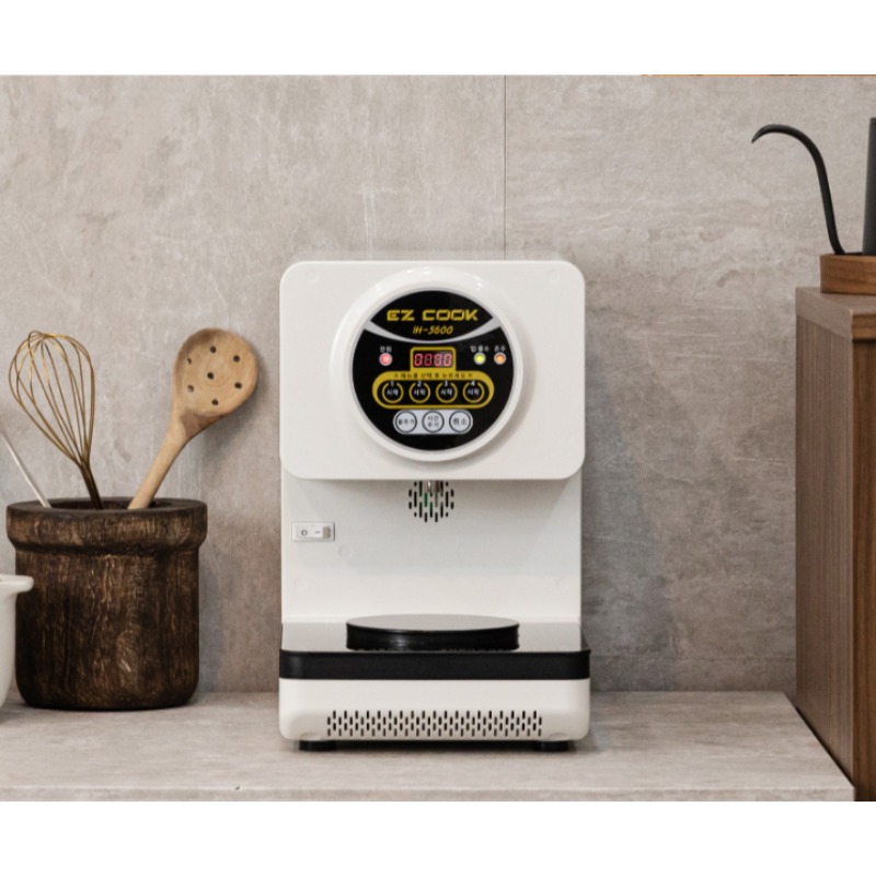 EZCOOK IH5600 Automated Induct - Induction Cooker Commercial review and price
