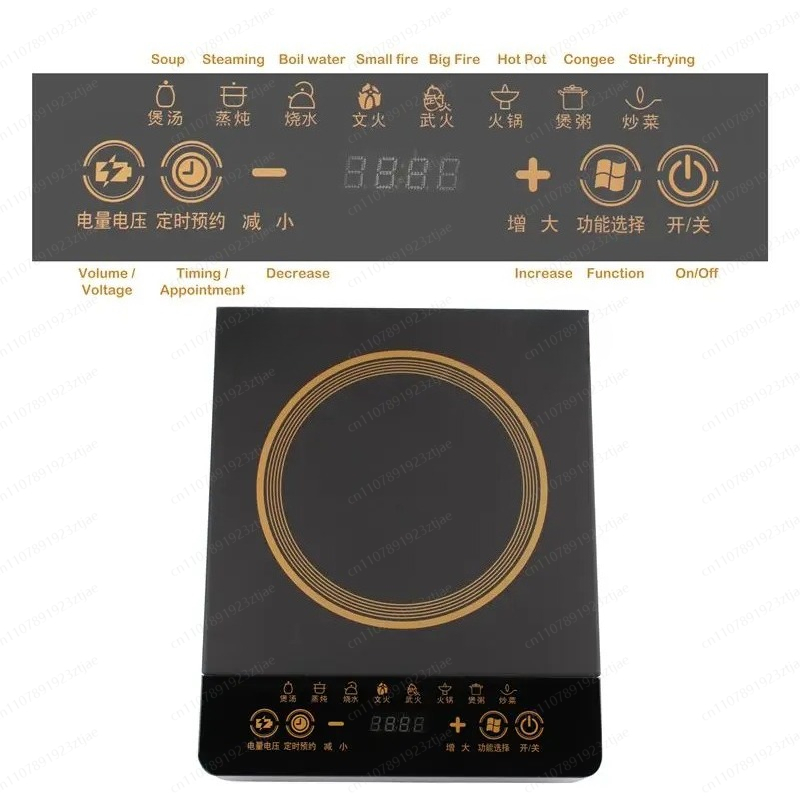 Commercial-Grade 3500W Home In - Induction Cooker Commercial review and price