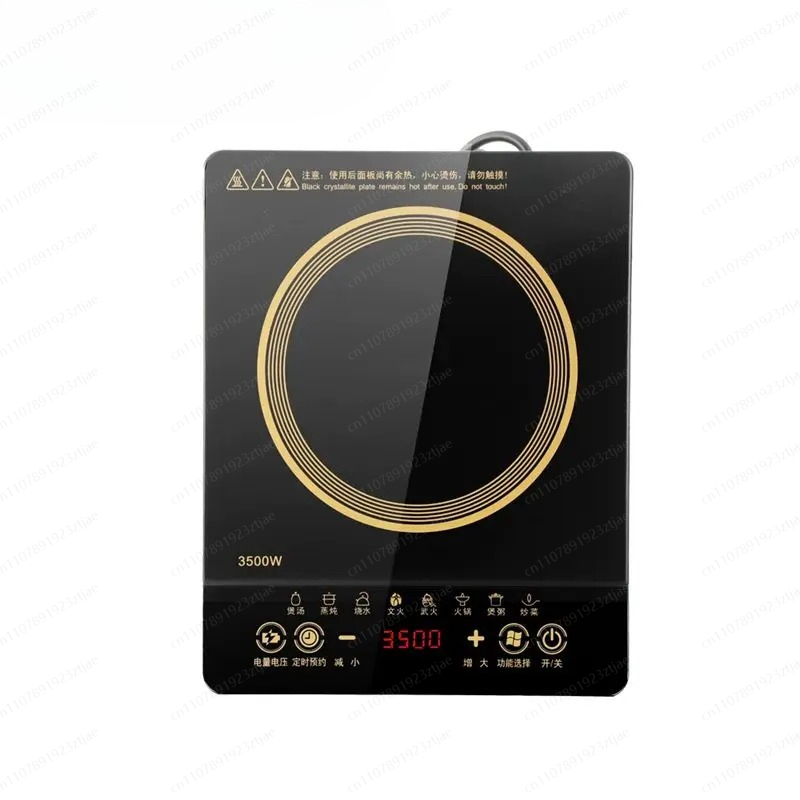 Commercial-Grade 3500W Home In - Induction Cooker Commercial review and price