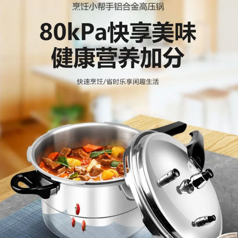 Universal Pressure Cooker Hous - Induction Cooker Commercial review and price