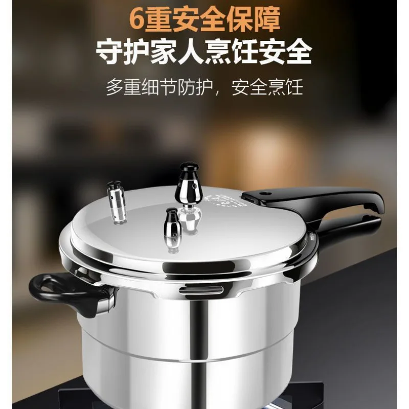 Universal Pressure Cooker Hous - Induction Cooker Commercial review and price