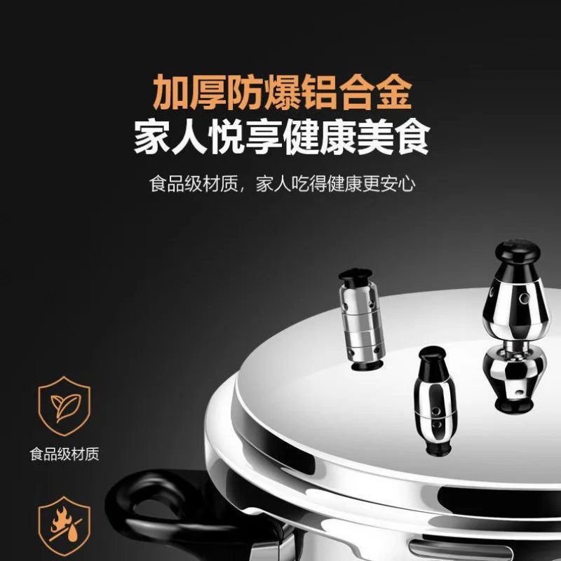 Universal Pressure Cooker Hous - Induction Cooker Commercial review and price