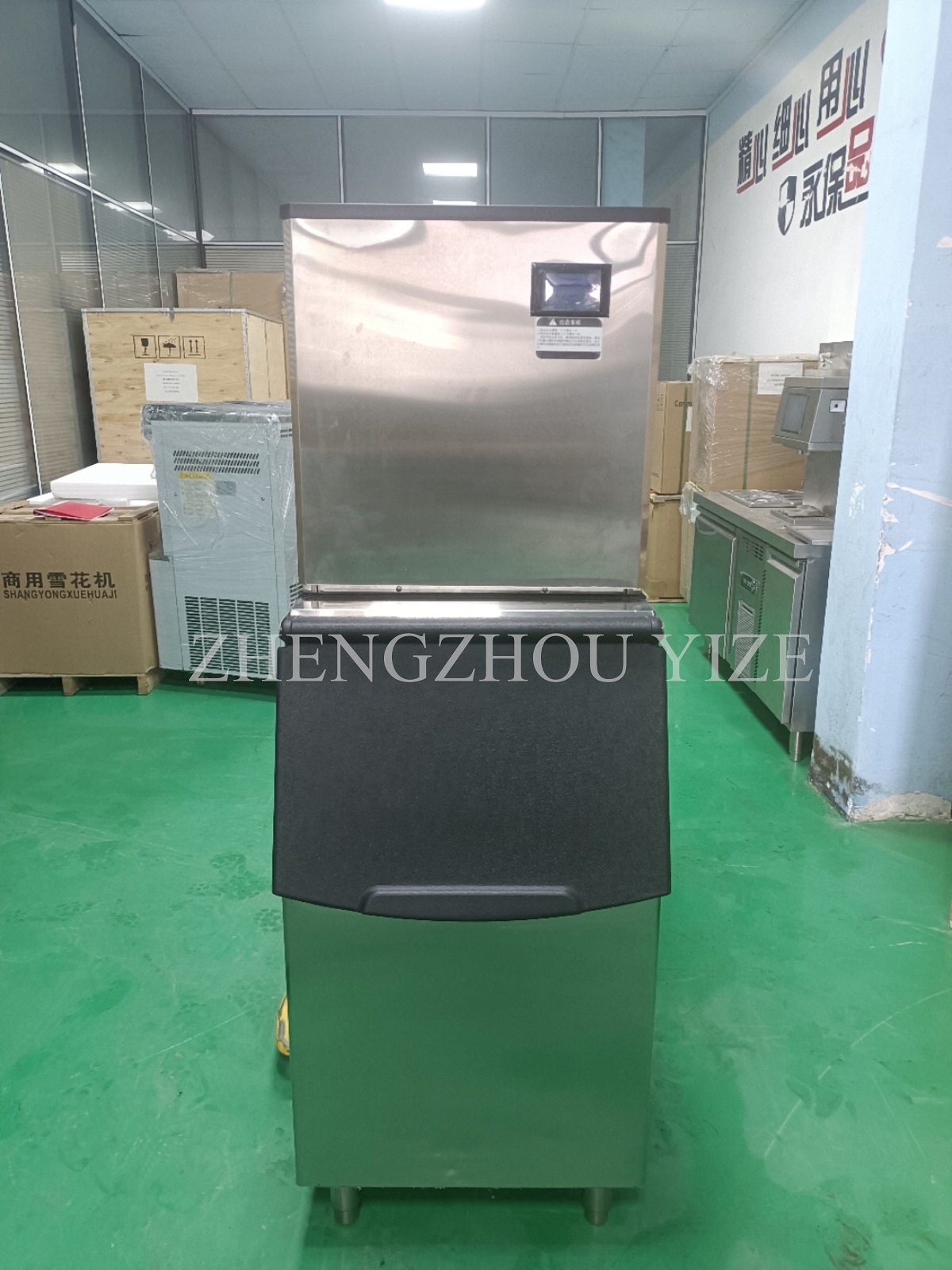 Commercial Ice Cube Block Make - Commercial Ice Maker review and price