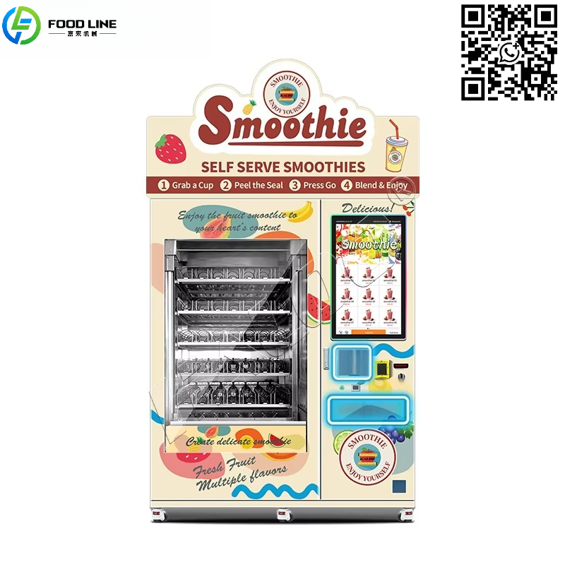 Customized High Quality  Slush - Commercial Ice Maker review and price