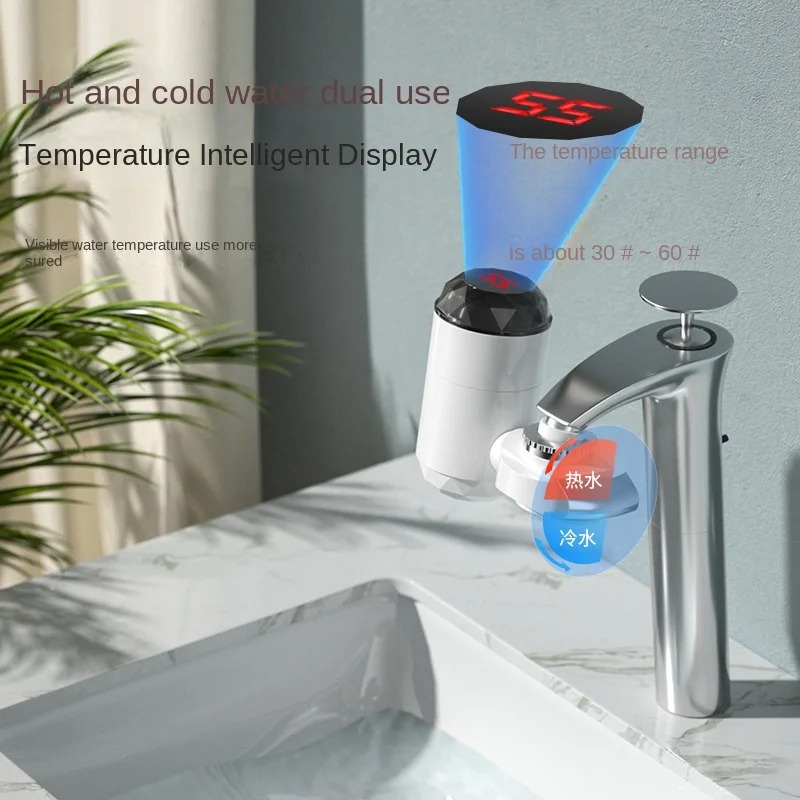 3000W Instant Hot Water Heater - Commercial Kitchen Mixer review and price